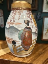 陶瓷多色古董日本原创古董花瓶| eBay