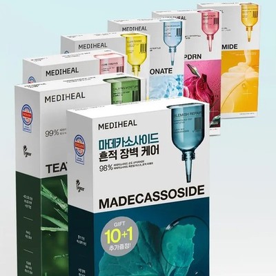 MEDIHEAL Essential Face Mask X 10+1 / 10 Sheet Choose from 7 types