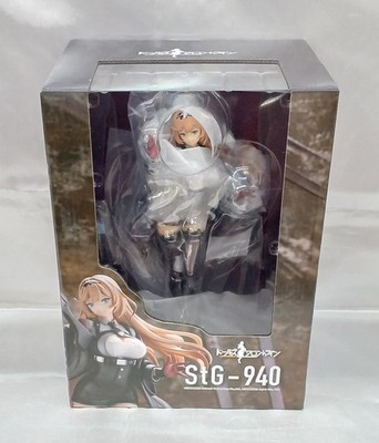 Union Creative Dolls Frontline STG-940 Collectible Figure