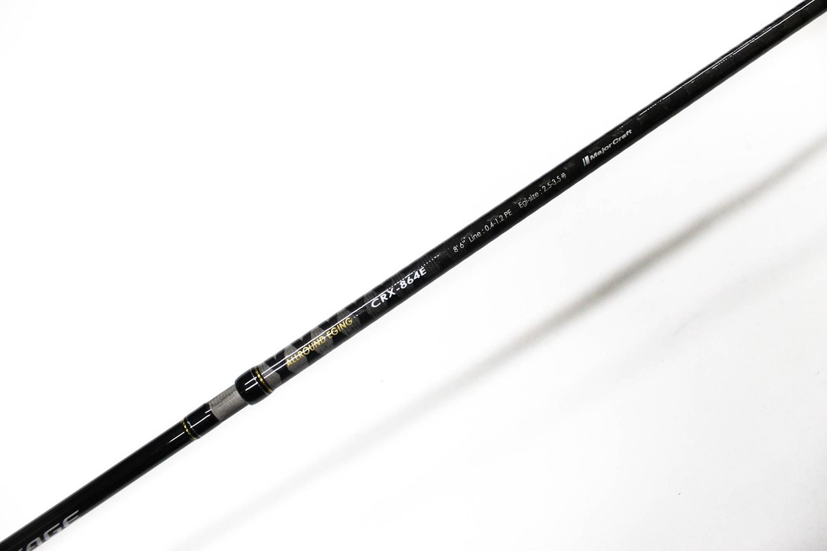 Major Craft Crostage Mobile EGING Crx-864e Spinning Rod for sale