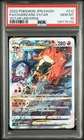 2022 POKEMON JPN SWORD & SHIELD VSTAR UNIVERSE FULL ART/CHARIZARD VSTAR PSA 10