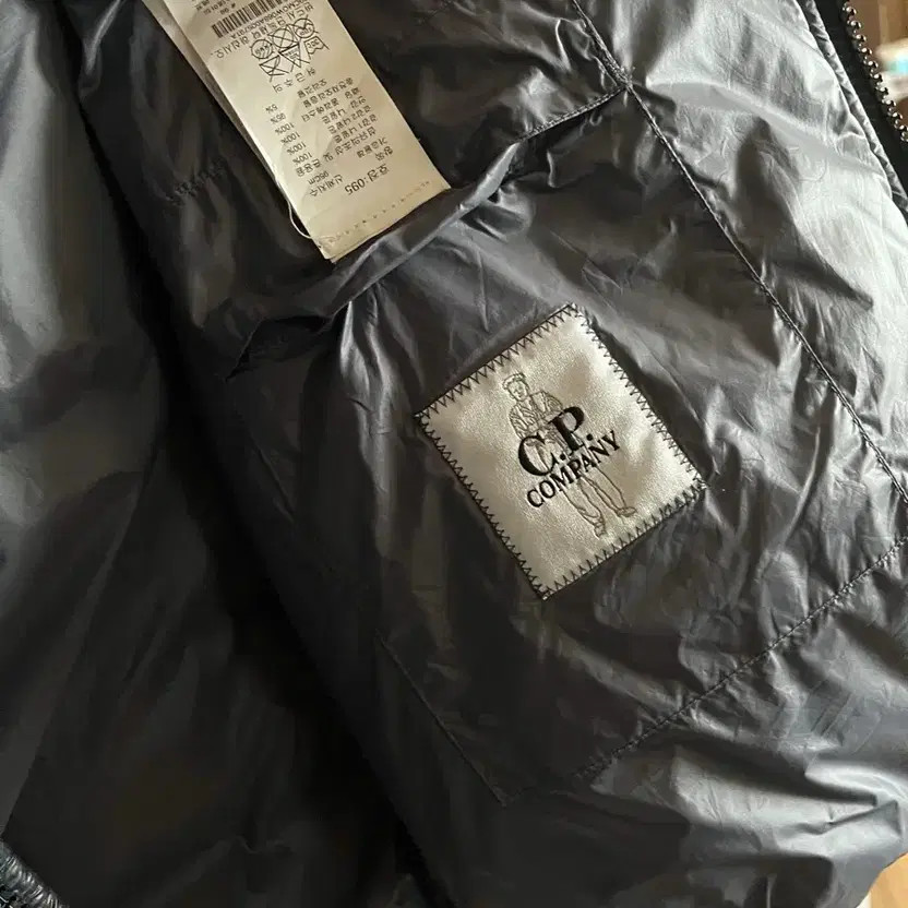 CP Company DD Shell Puffer Jacket Pre-Owned thumbnail 3