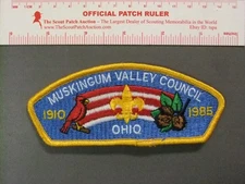 Boy Scout National Jamboree 1985 JSP Muskingum Valley Council 2877PP
