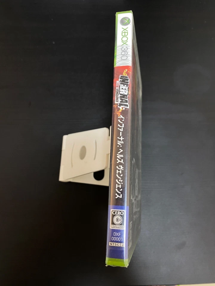 Brand new Infernal Hell's Vengeance Import Japan Xbox 360 Japanese ver. - Image 3 of 4