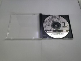 Used Sega Saturn Langrisser 3 Special Pack Game, Tested, Complete