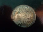1880 s morgan silver dollar uncirculated