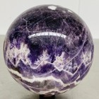 Natural Dream Amethyst Quartz Crystal Sphere Ball Healing 7460G — photo 2