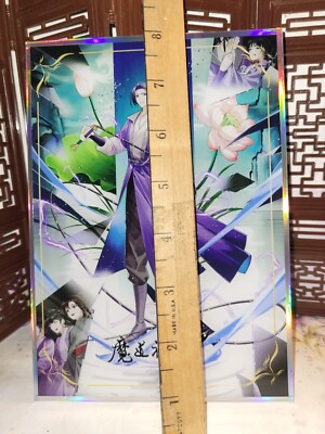 MDZS Jiang Cheng Shinkishi *US SELLER* Grandmaster of Demonic