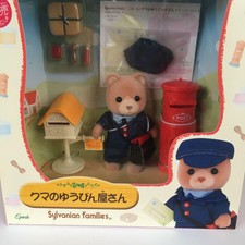 sylvanian families country bathroom set 5034