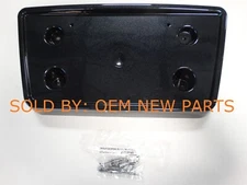 2007-2013 Cadillac Escalade ESV Front License Plate Bracket CARBON FLASH METAL