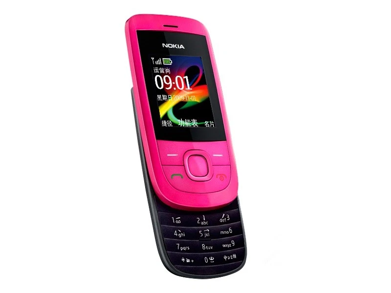 Nokia 2220 Slide Classic Retro Phone – All Colours, Unlocked, Pristine GRADE A+ - Image 3 of 4