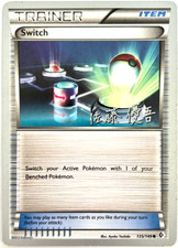 Switch 135/149 World Championships 2013 Pokemon MP
