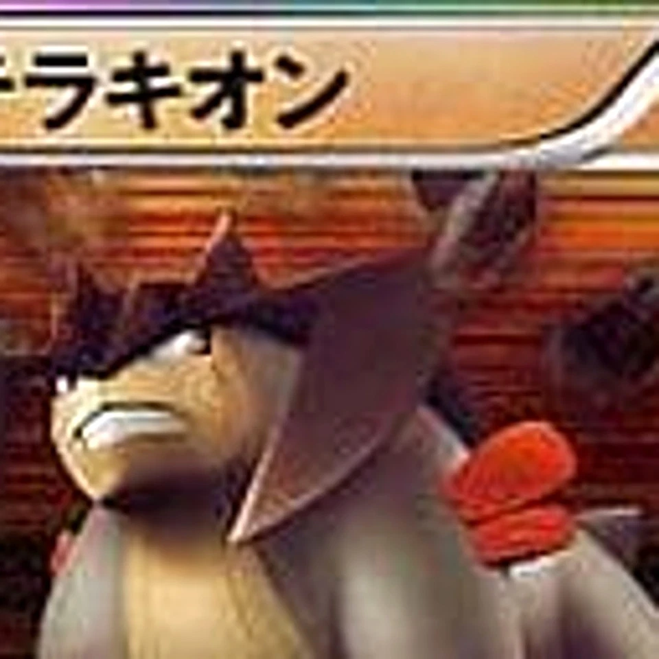 Pokemon Terrakion Holo R 046/066 BW2 Red Collection Japanese Card - Image 3 of 4