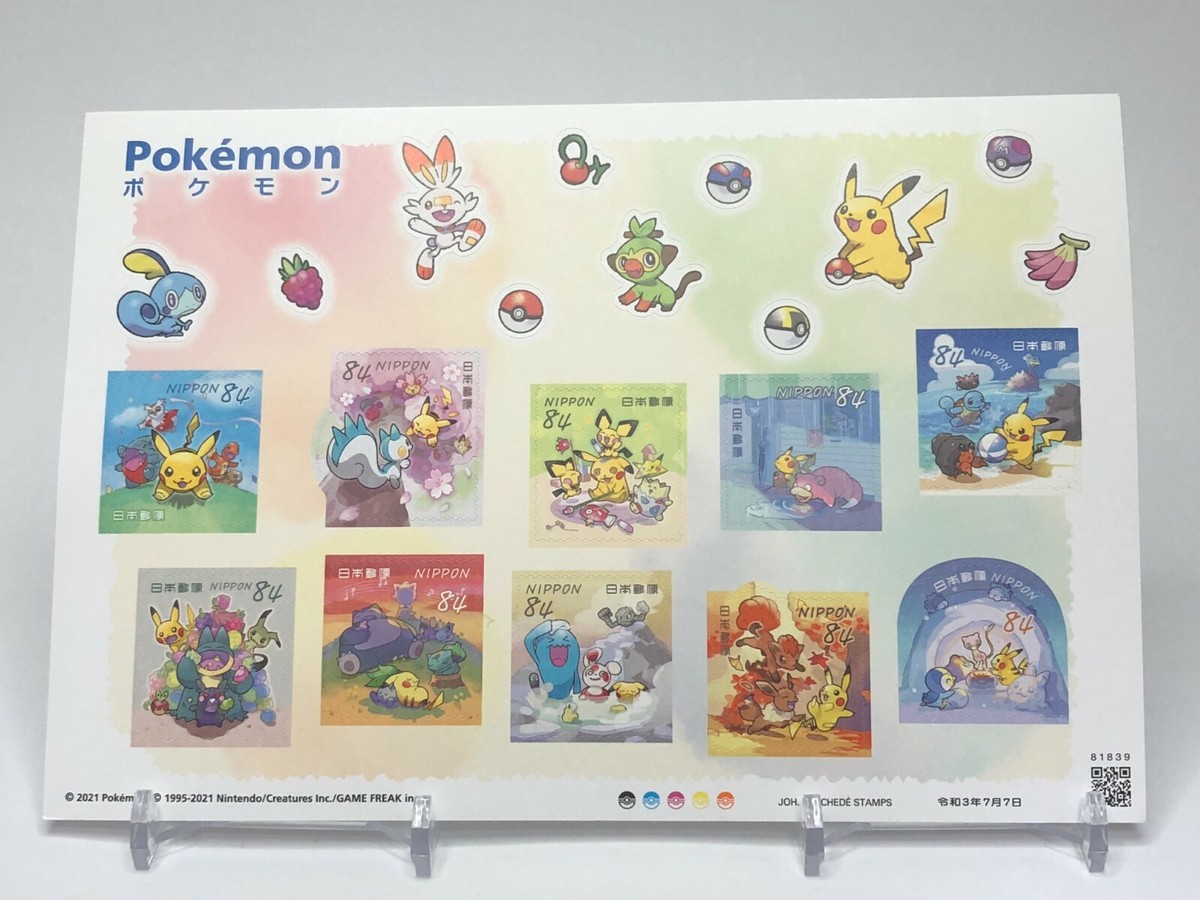 Pokemon Greeting Stamp 84 JPY Japan Post Limited Japanese Nintendo