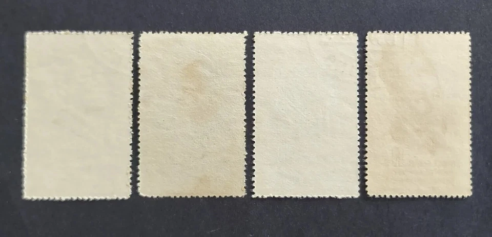 China 1955 C33 Portraits of Scientists 4v CTO Stamps 中国 纪33 古代科学家4全(盖销票) - Image 2 of 2