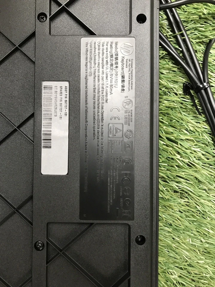 HP Unbranded Windows multimedia USB keyboard Katydid - Belgian 709695-181 - Image 4 of 4