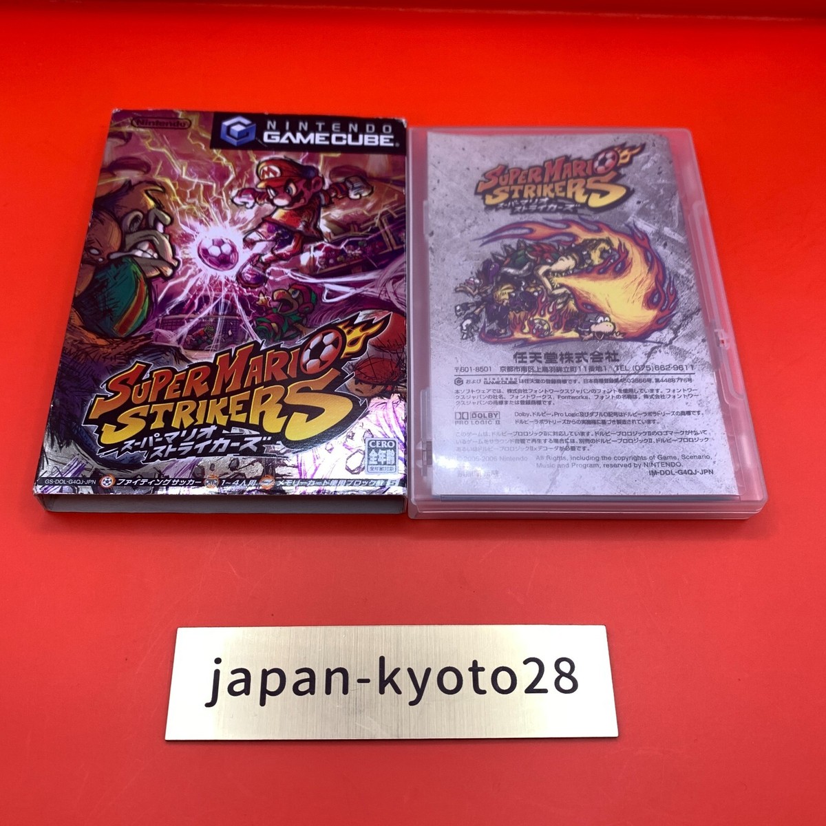 Super Mario Strikers GC Nintendo Nintendo Gamecube From