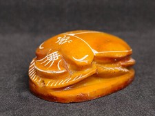 Egyptian Scarab Beetle Handmade Small Exquisite colored Stone perfect Decor