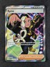 2023 Pokemon RYME #221/197 Obsidian Flames Ultra Rare Trainer English