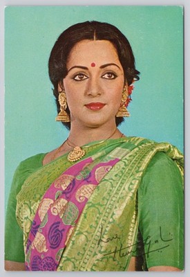 Vintage Hema Malini Bollywood Actress Postcard India Cinema Star Elar No 240