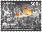 Armenia 2025 MNH** Mi 1461 UNESCO Blacksmithing in Gyumri Intangible Heritage