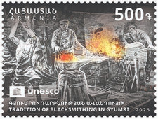 Armenia 2025 MNH** Mi 1461 UNESCO Blacksmithing in Gyumri Intangible Heritage