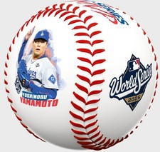 2025 Yoshinobu Yamamoto Dodgers World Series MVP Replica Baseball in Case.