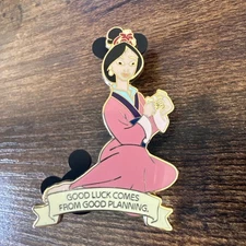 Disney Shopping 2003 Fortune Cookie Surprise Pin LE 800 Mulan