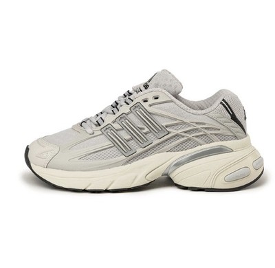 adidas Originals Adistar XLG 2.0 EU 44,5