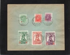 BELGIUM - 1914 - RED CROSS - 2 COMPLETE SETS - FIRST DAY COVER - ANTWERP CDS