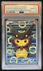 2013-2017 Pokemon XY Promos JP - XY-P Poncho-wearing Pikachu #231/XY-P PSA 10