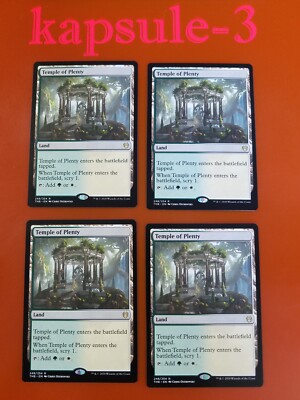 Magic: The Gathering - Temple Of Plenty (Tempio Della Prosperità) - Carta Singola Theros Beyond Death (THB), Rara, MTG - 2