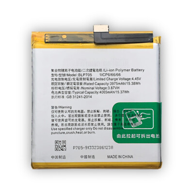 Battery For OPPO Reno 10x Zoom Reno 10 CPH1919 PCCM00 Mobile Phone