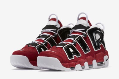 NIB Nike Air More Uptempo Chicago Bulls Size 10.5 Pippen | eBay