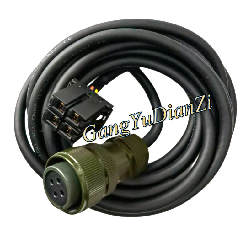 A06B-0001-K008 20m Cable for Fanuc X-axis Servo Motor Power Line 4