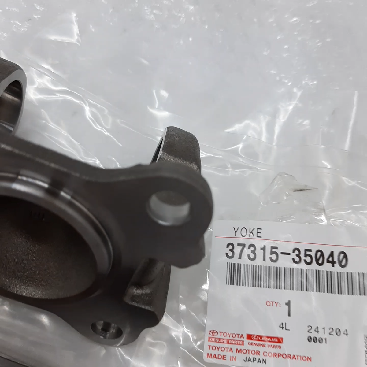 NEW TOYOTA OEM CELICA Universal Joint Yoke 37315-35040 Flange | eBay