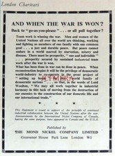 مقتنيات Wartime 'MOND