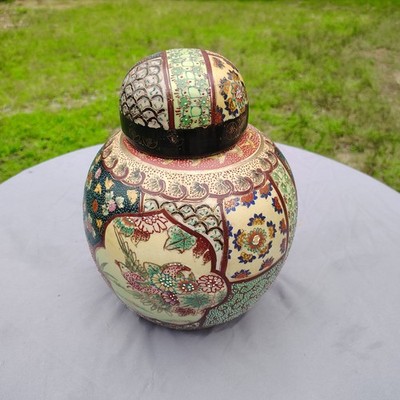 Vintage Porcelain Ginger Jar with Lid Hand Painted Rose Canton Golden Accents
