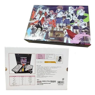 #ad New Taiyo Giken Mahjong Tiles Saki National Edition Collaboration from Japan $138.87