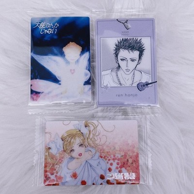 Ai Yazawa Twin Wafer NANA Len Neighborhood Story I'm Not an Angel