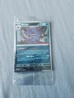 Gengar 050/088 - GameStop Stamped Promo - Perfect Order Pokemon Card