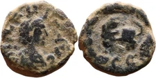 💵LEO I-LION-AE 11mm/1.36g-CH F-457-474 AD-RIC X 674-CONSTANTINOPLE-NUMMUS