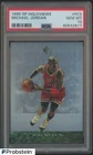 1995-96 SP Holoviews #PC5 Michael Jordan Chicago Bulls HOF PSA 10 GEM MINT
