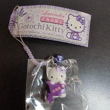 Hello Kitty Hokkaido Map Strap Purple Preowned