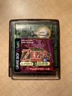 Legend of Zelda Oracle of Seasons Gameboy Color Japanese version