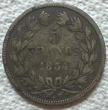 1834-A FRANCE - 5 FRANCS - LOUIS PHILIPPE I - PARIS MINT - 3/4 Oz SILVER CROWN