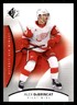 2025-26 SP #86 Alex DeBrincat Detroit Red Wings