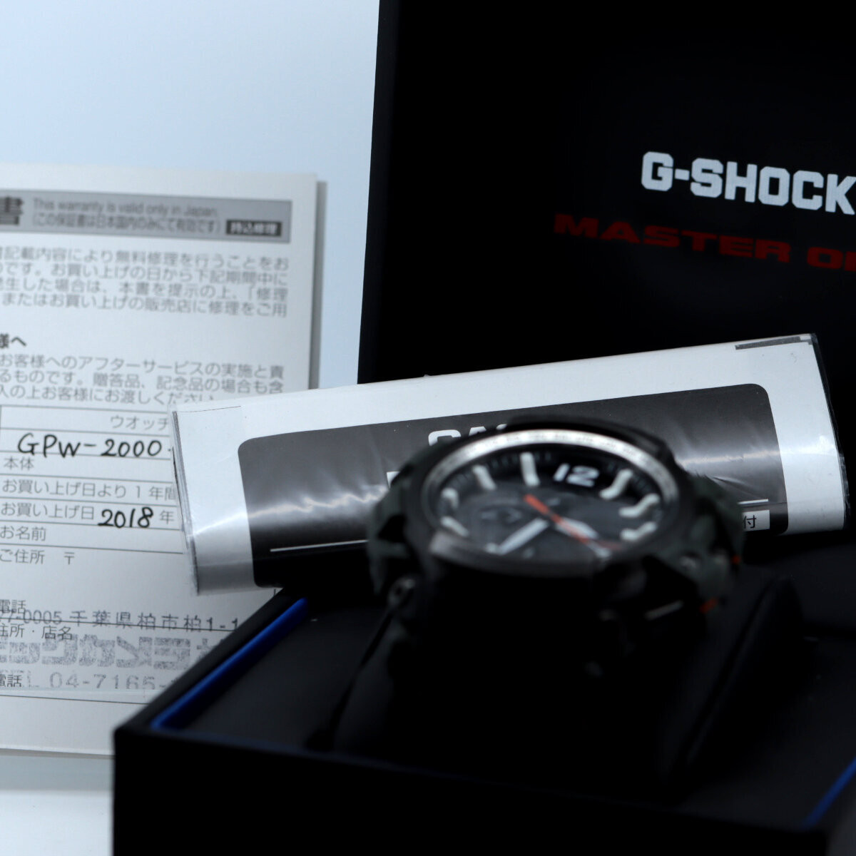 Casio G-SHOCK GPW-2000-3AJP MASTER OF G-AIR Men's Watch SAIT Casio G-SHOCK GPW-2000-3AJP MASTER OF G-AIR Men's Watch SAIT