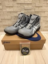 Scarpe antinfortunistiche ASICS BOA grigie taglio alto