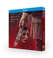 The Strangers: Chapter 2 2025 1-Disc  New Sealed Box Set
